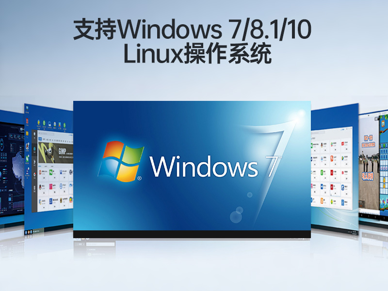 天津桌面式工控機-H110芯片組|DTB-2102L-BH110MC