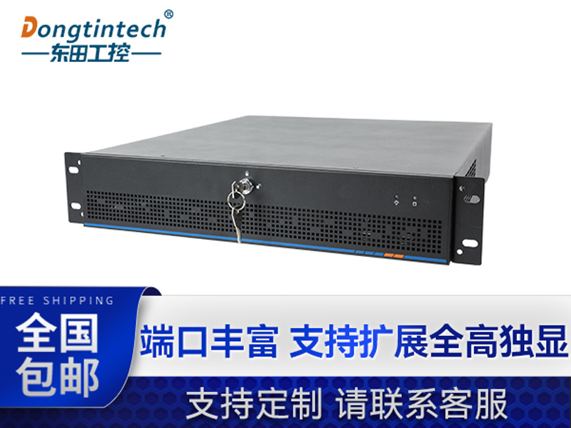 2U工業主機|工業服務器電腦|DT-61027-JH420MC