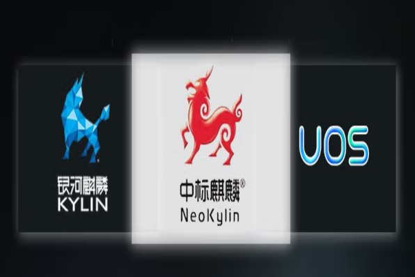 國產操作系統.png