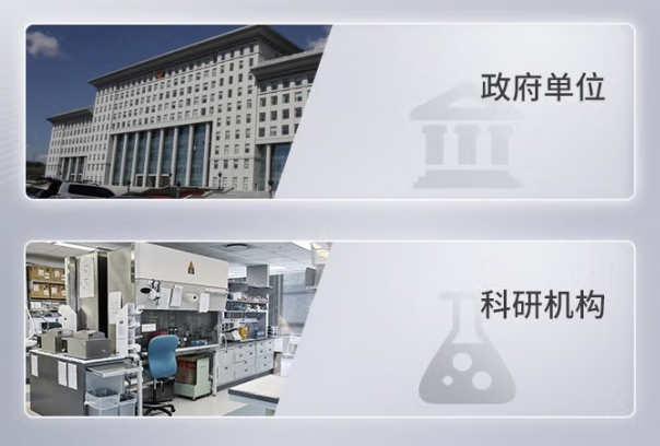 國產2U上海工控機應用領域.png