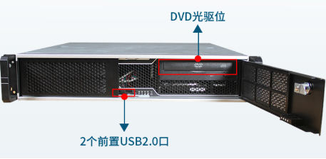 2U國產化天津工控機端口.png