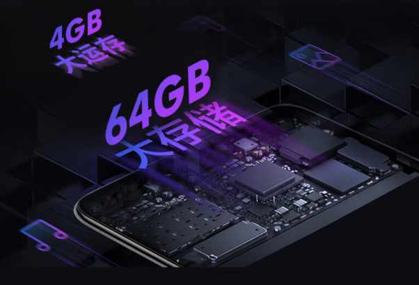 浙江三防平板電腦存儲.png