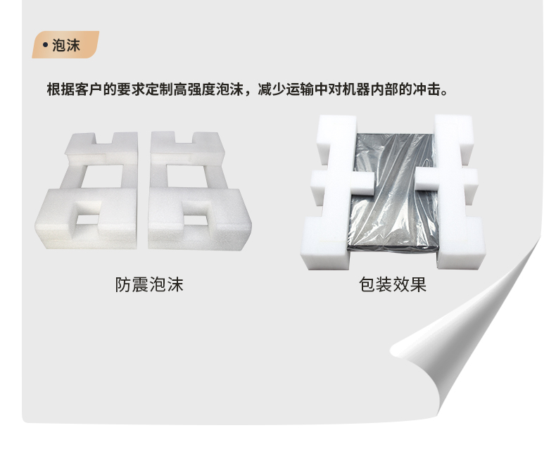 定制工控機,多網口工控機定做,2U擴展抽屜機箱.jpg