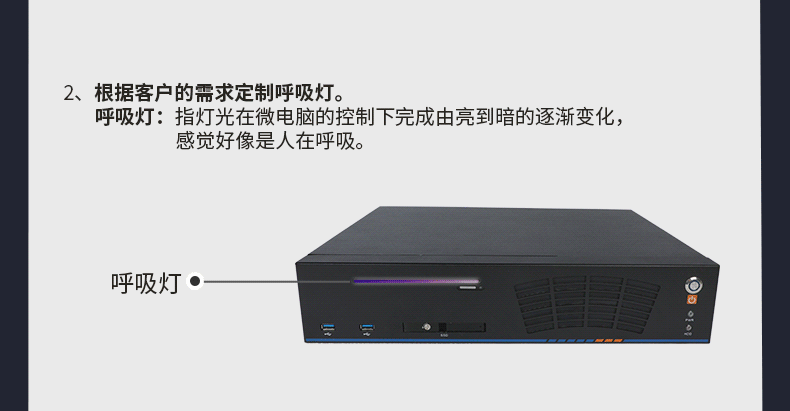上海工控機定制價格,1U上海工控機定做,DT-1900-1U機箱.gif