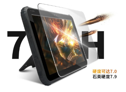 加固重慶三防筆記本屏幕.png
