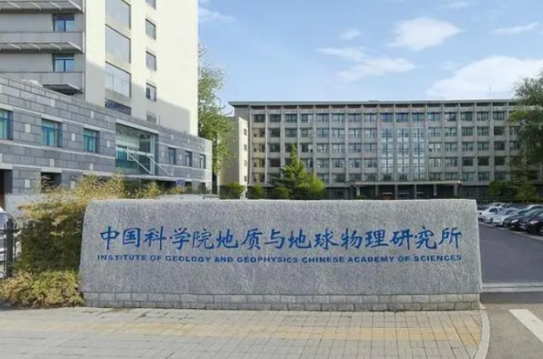 國產北京工控機應用領域.png