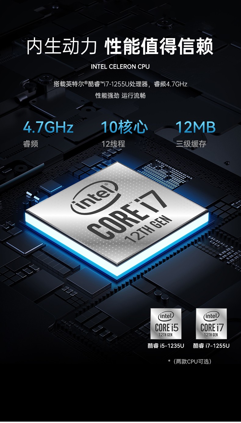 加固北京三防平板電腦,支持GPS北斗系統,DTZ-I122E.jpg