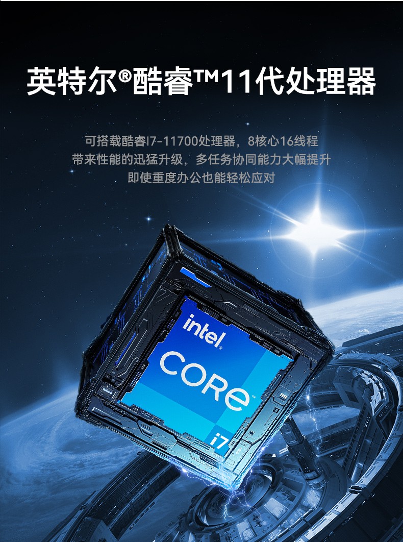 工業加固便攜機,戶外上翻筆記本電腦,DT-1415CR-Q470.jpg