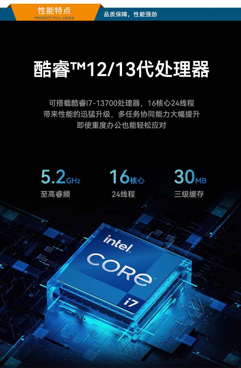桌面式福建工控機,端口豐富5個千兆網口,DTB-2102L-BH610MC.jpg