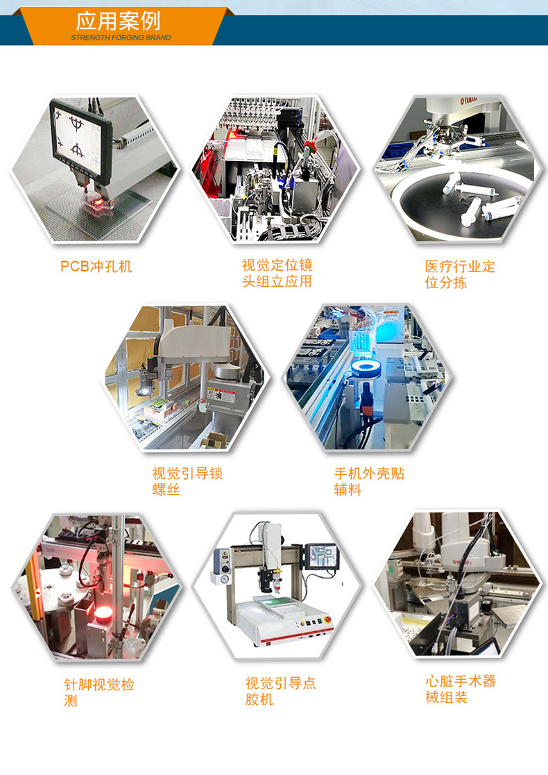 桌面式福建工控機,端口豐富5個千兆網口,DTB-2102L-BH610MC.jpg