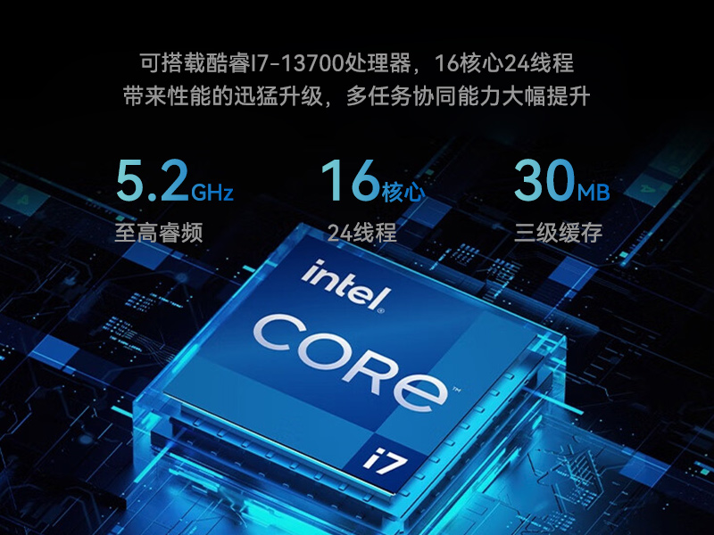 福建桌面式工控機|端口豐富5個千兆網口|DTB-2102L-BH610MC