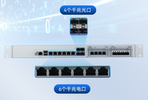國產化浙江工控機.png