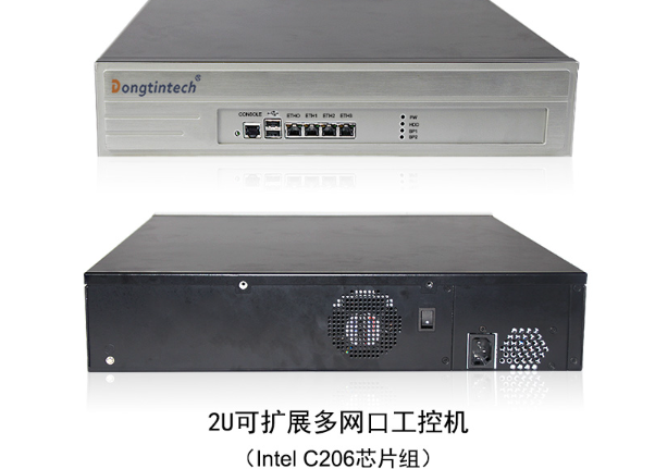 2U多網口浙江工控機.png
