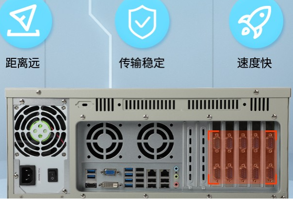 東田國產兆芯天津工控機.png