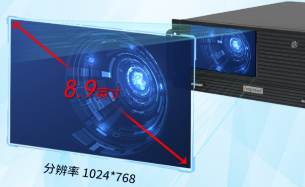 4U一體機屏幕.png