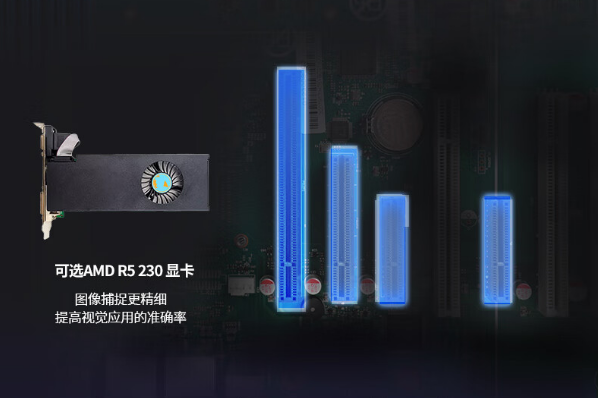 海光浙江工控機擴展插槽.png
