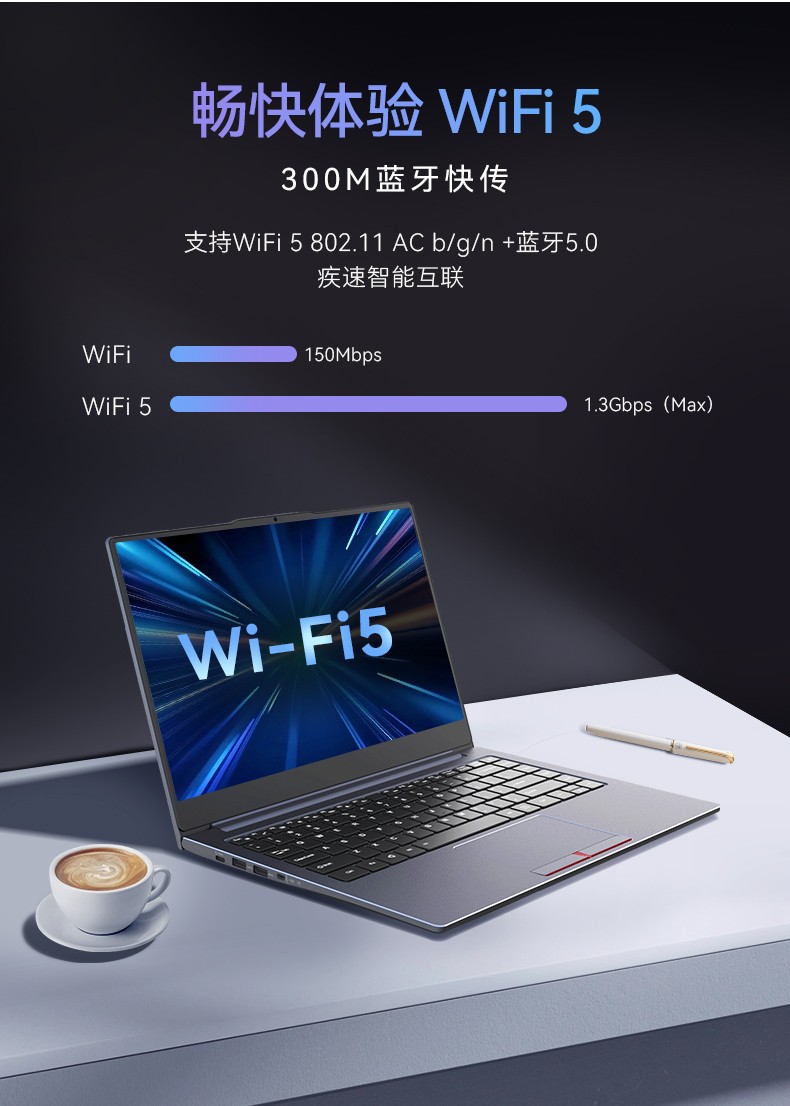 國產龍芯3A5000M筆記本,DT-S14L4UD.jpg