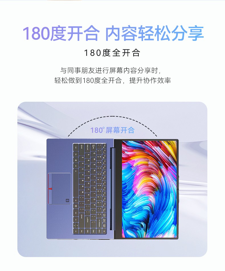 國產龍芯3A5000M筆記本,DT-S14L4UD.jpg
