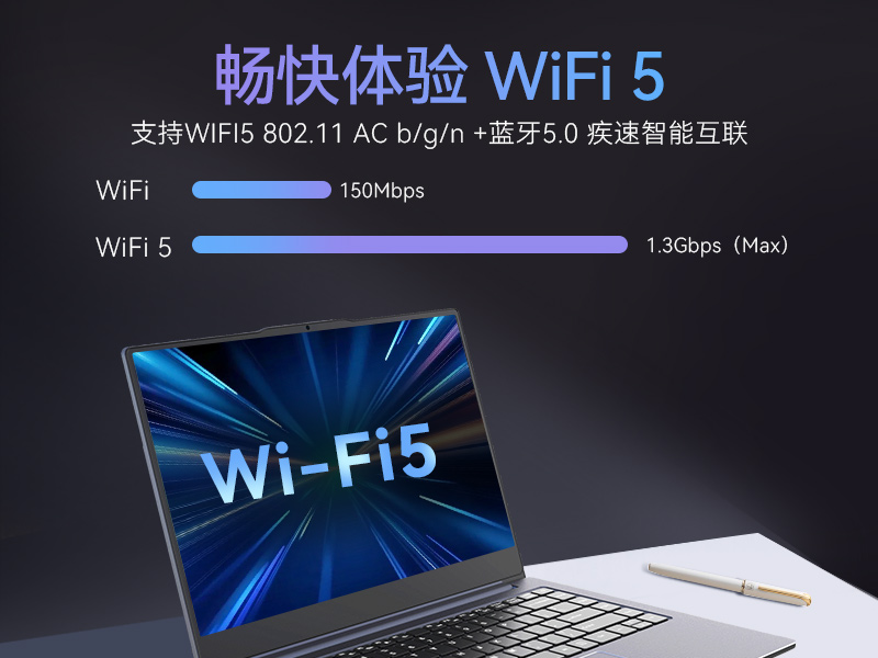 國產筆記本電腦|龍芯3A5000M處理器|DT-S14L4UD