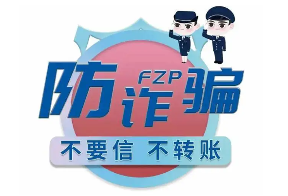 國產保護傘多網口工控機在網絡安全系統中的堅實后盾