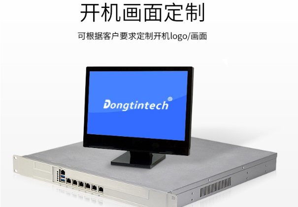 1U上海工控機定制功能.png
