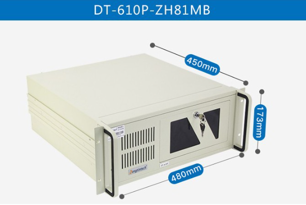 4U浙江工控機產品.png