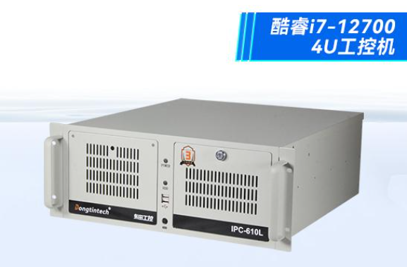 4U浙江工控機.png