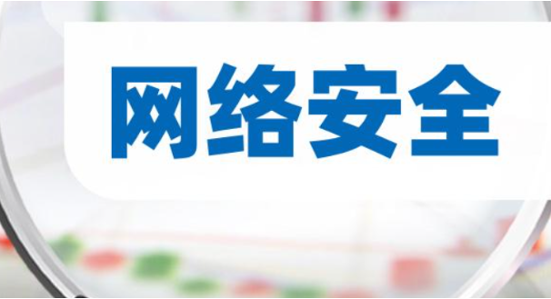 多網口防護衛士-網絡安全必備產品：多網口工控機
