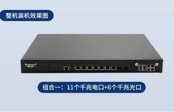 國產化多網口保定工控機.png
