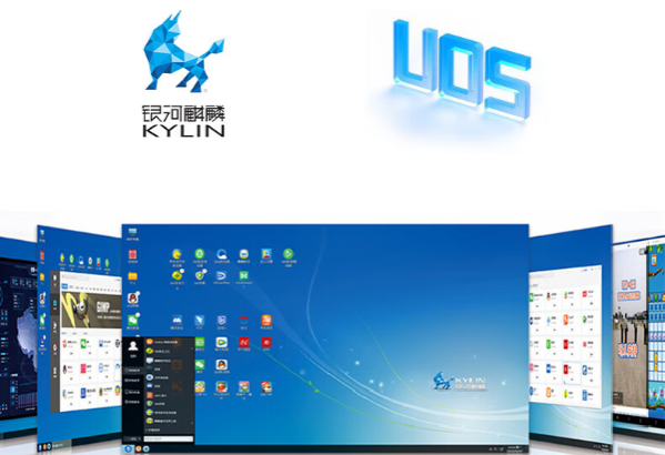 國產壁掛式工控機操作系統.png