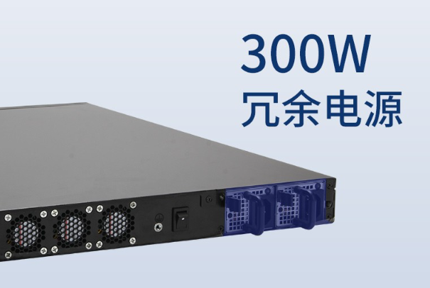 國產化1U工控機電源.png