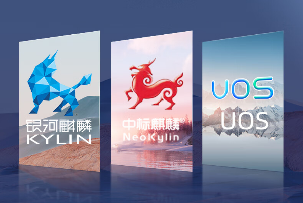 工控機操作系統.png