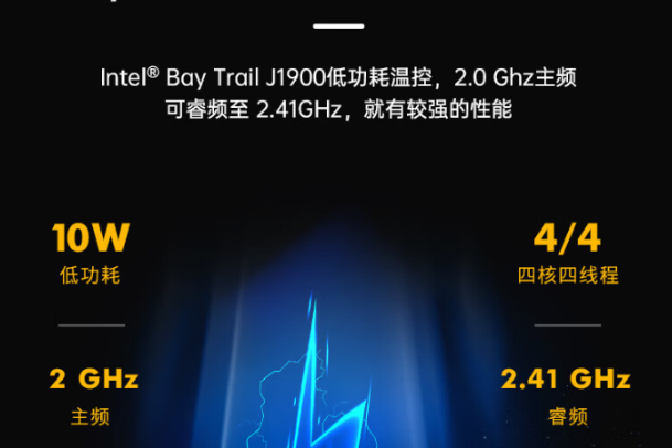 內嵌式上海工控機性能.png