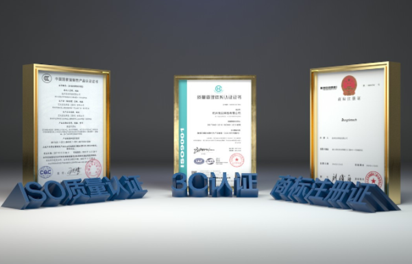 浙江三防平板電腦廠家質量管理，品質保證的關鍵步驟