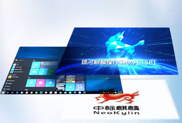 無風扇北京工控機操作系統.png
