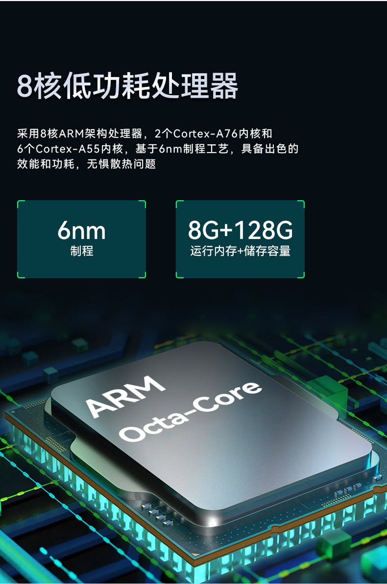 行業天津三防平板電腦,物流自動化平板電腦,DTZ-T1080E-Q.jpg