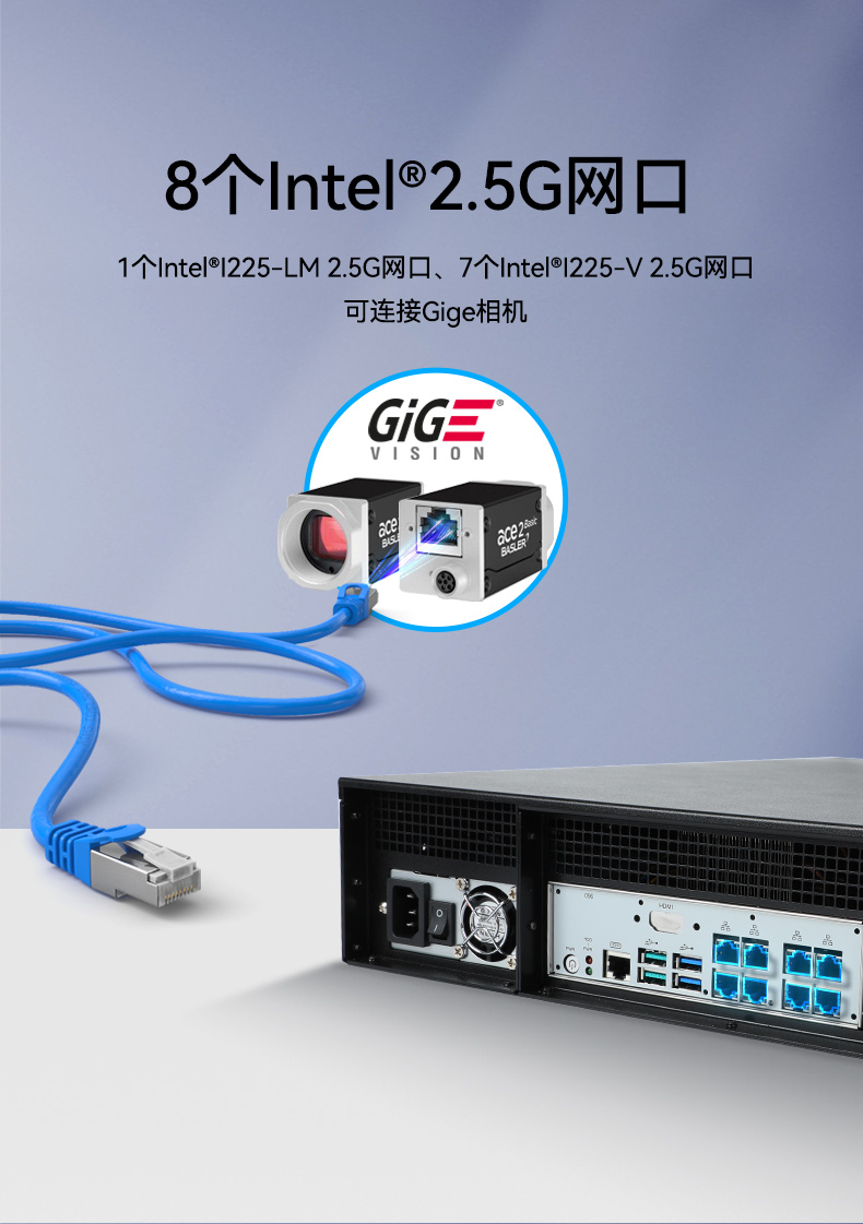 Dongtintech高性能2U北京工控機,DT-61026-JQ67EMC.jpg