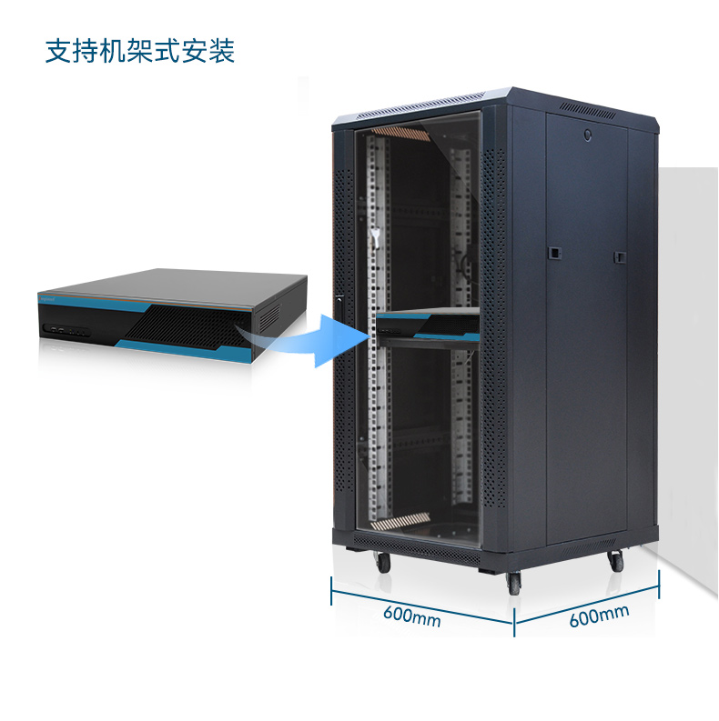 Dongtintech高性能2U北京工控機,DT-61026-JQ67EMC.jpg