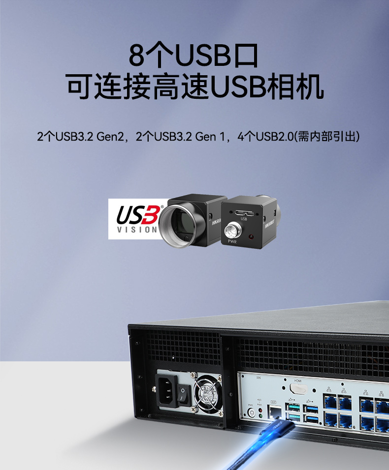 Dongtintech高性能2U北京工控機,DT-61026-JQ67EMC.jpg