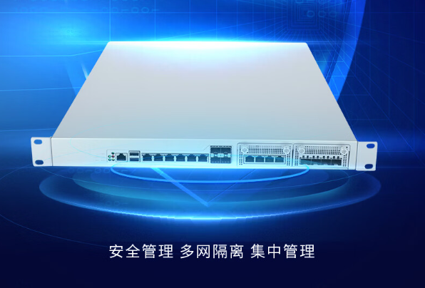 國產化1U上海工控機.png
