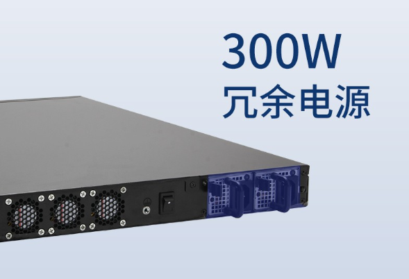 上海工控機電源.png