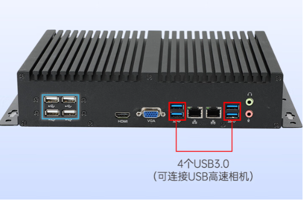 飛騰保定嵌入式保定工控機端口.png