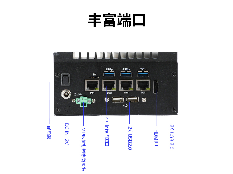 上海東田嵌入式無風扇工控機|賽揚處理器工業計算機|DTB-3670-1185