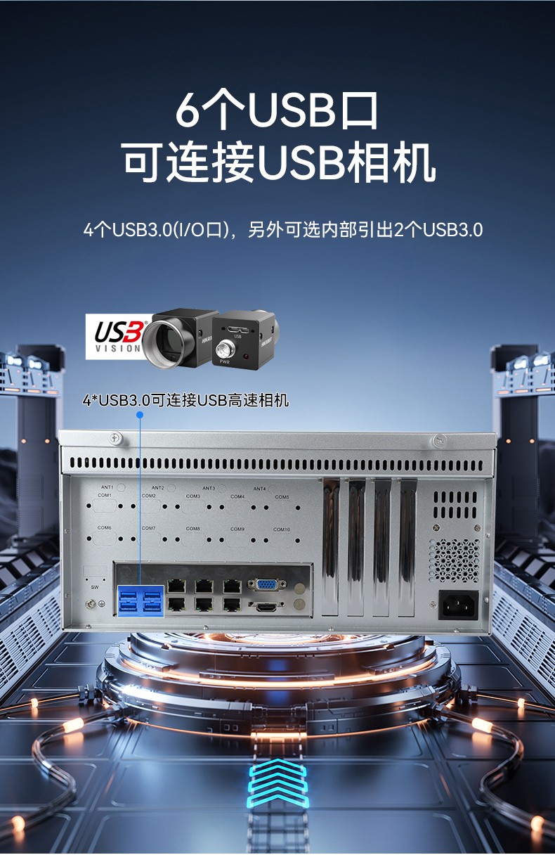 國產化飛騰工控機,高性能工業電腦,DT-610L-QD2KMB.jpg