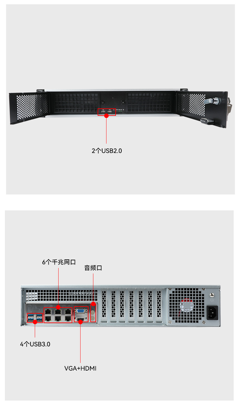 國產化飛騰工控機,高性能工業電腦,DT-610L-QD2KMB.jpg