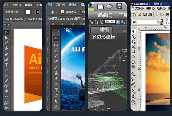 國產2U浙江工控機獨顯.png