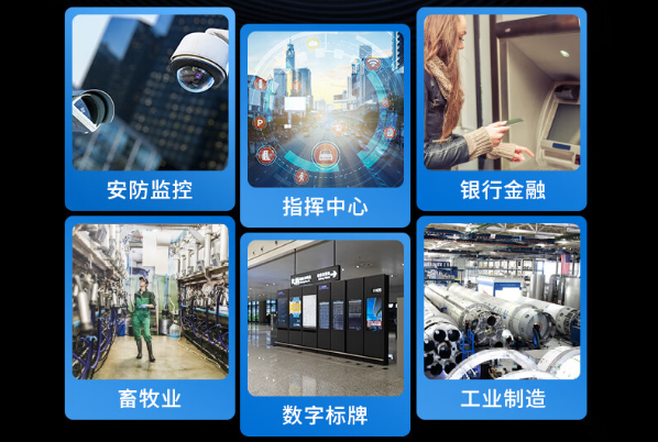 國產化保定工控機應用領域.png
