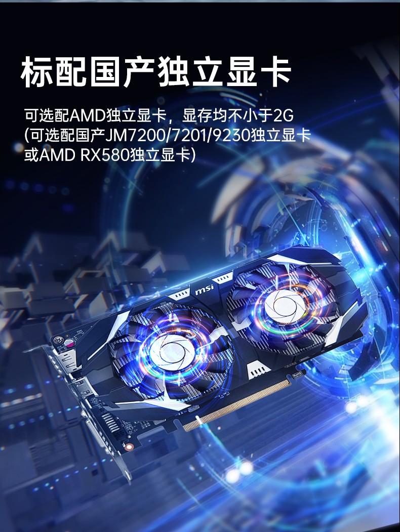國產化三防筆記本,軍綠色工業加固筆記本電腦,DTN-S15D8TG.jpg