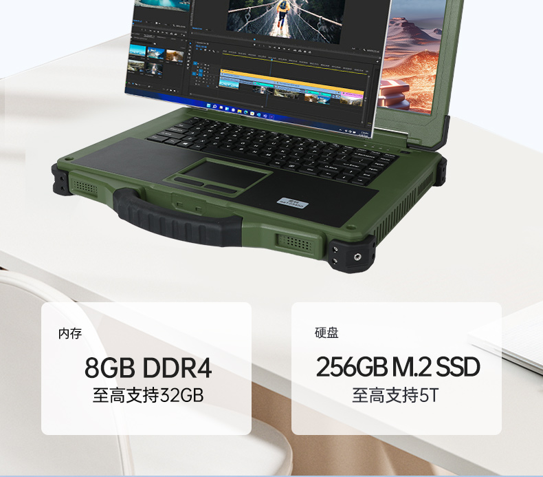 國產化三防筆記本,軍綠色工業加固筆記本電腦,DTN-S15D8TG.jpg