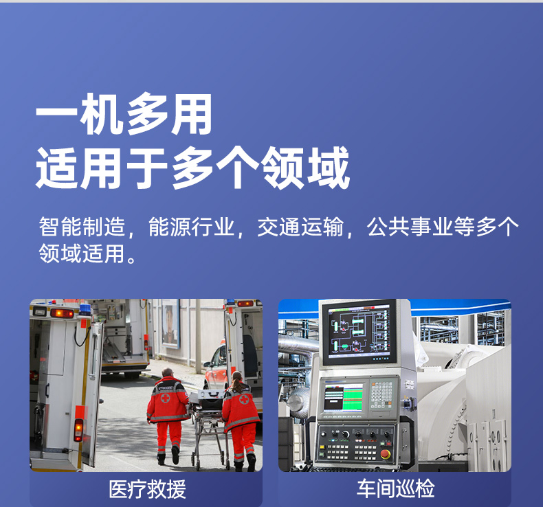 國產化三防筆記本,軍綠色工業加固筆記本電腦,DTN-S15D8TG.jpg
